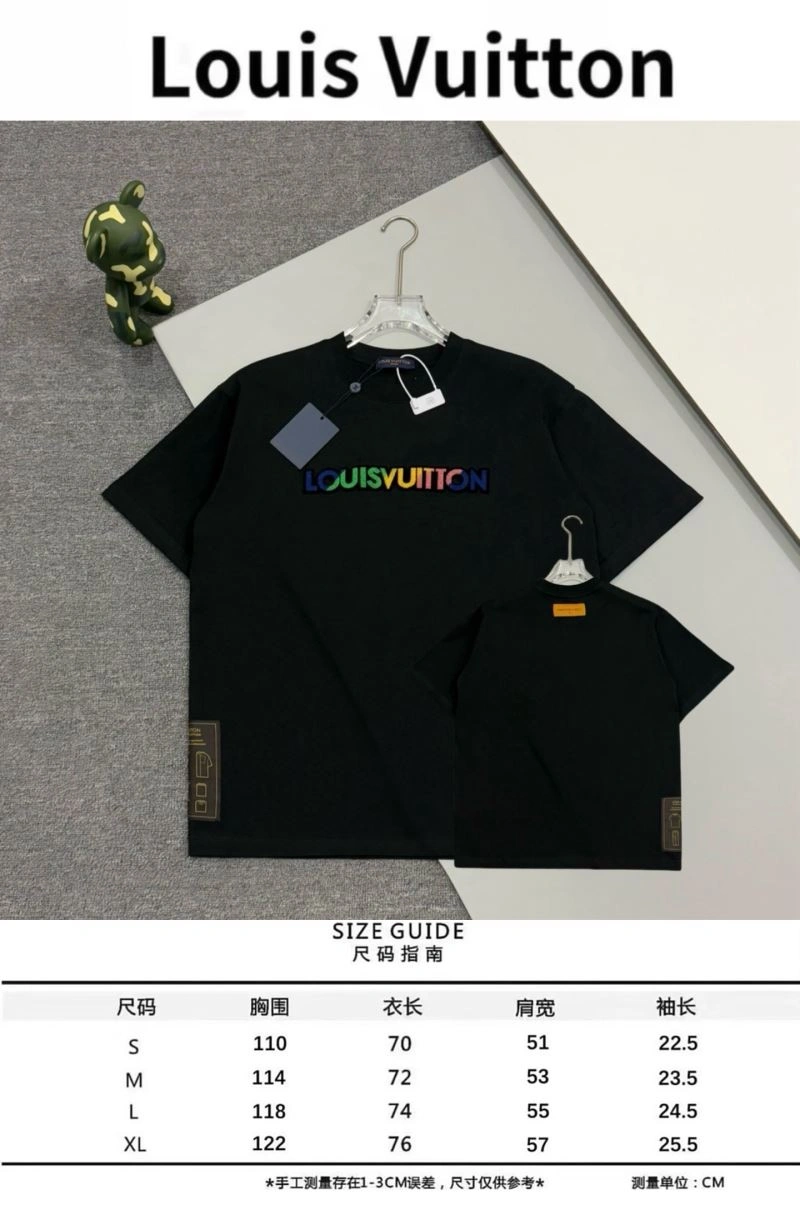 QuickDry Louis Vuitton T-Shirts 137979