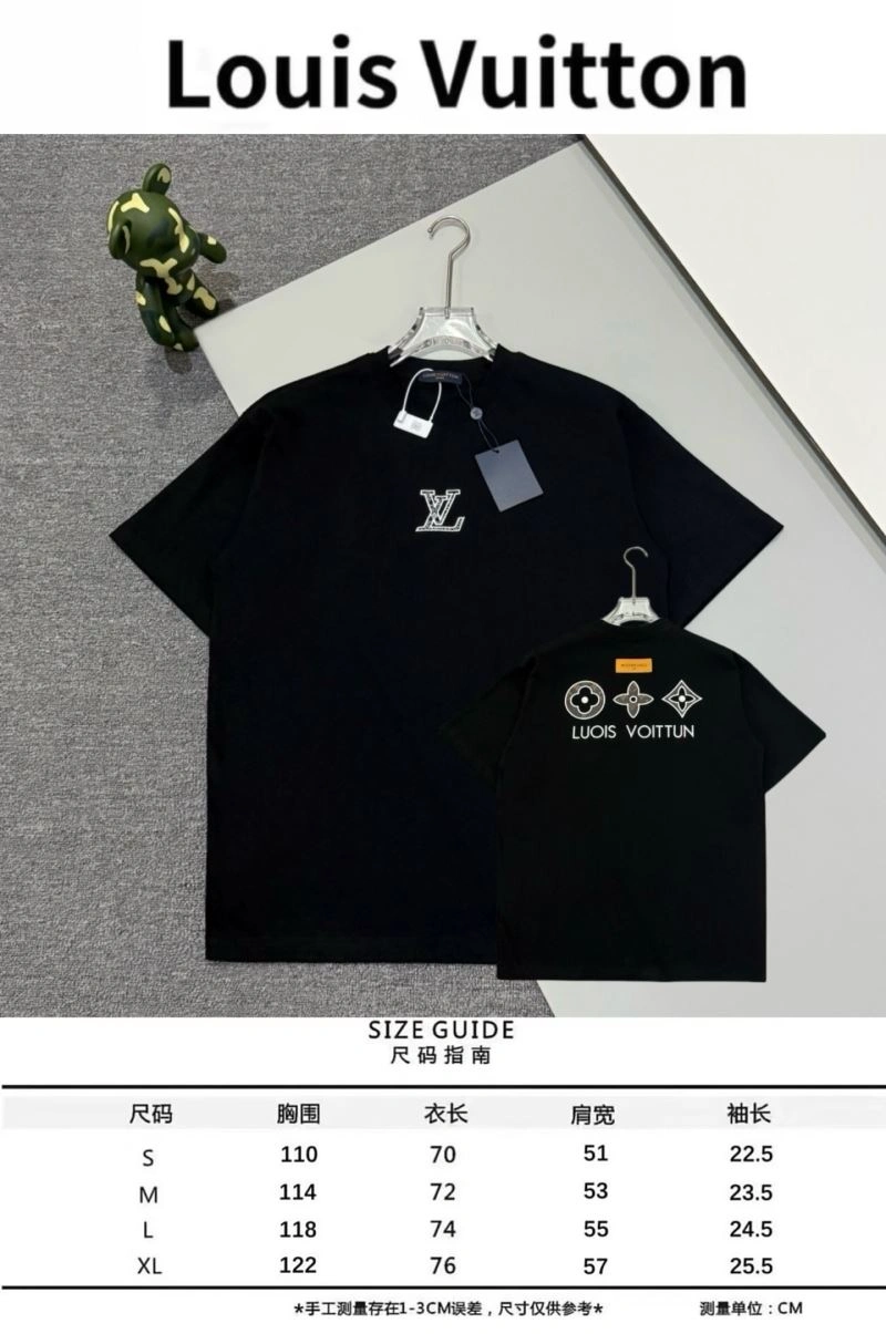 Colorful Louis Vuitton T-Shirts 137973
