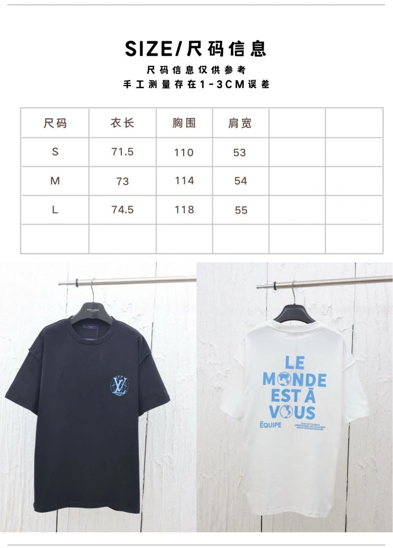 Louis Vuitton T-Shirts Neat 137959