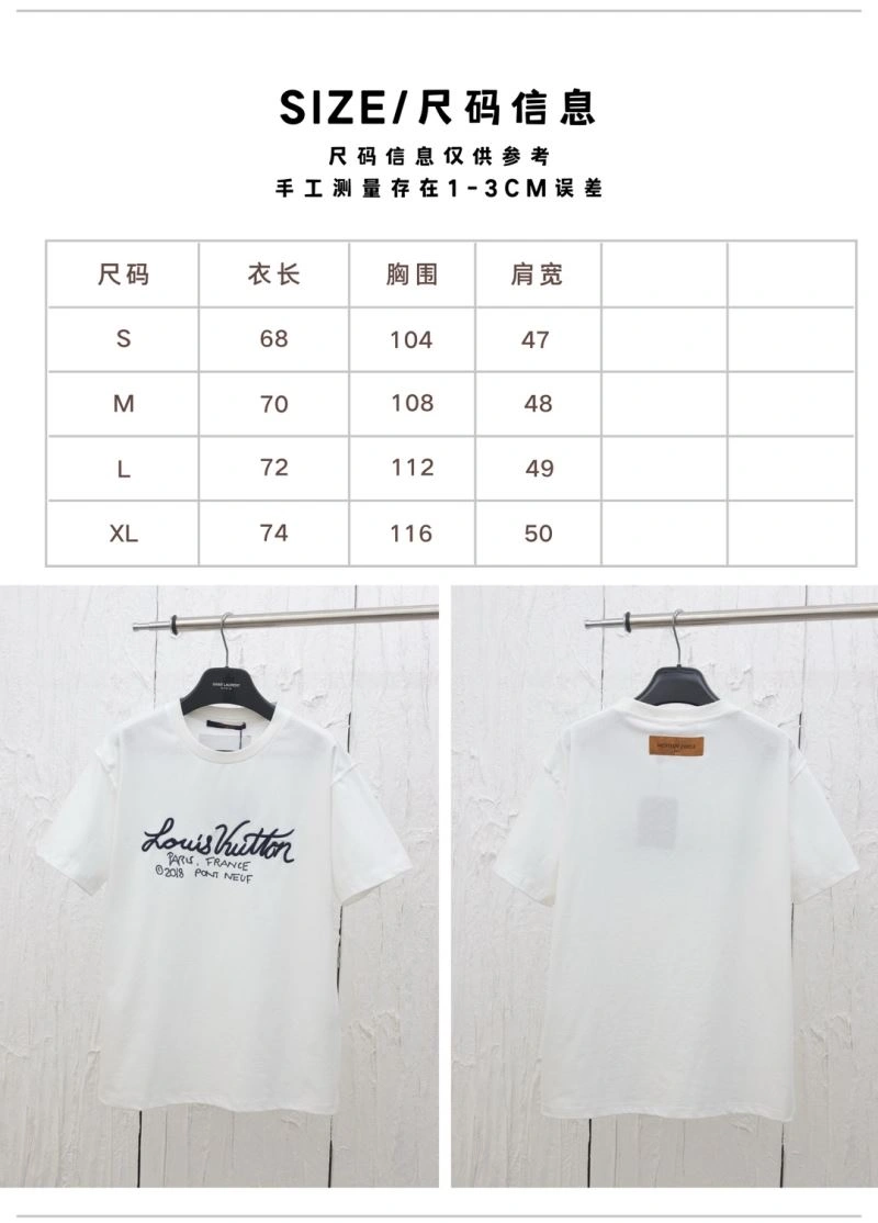 Louis Vuitton T-Shirts Breathable 137956