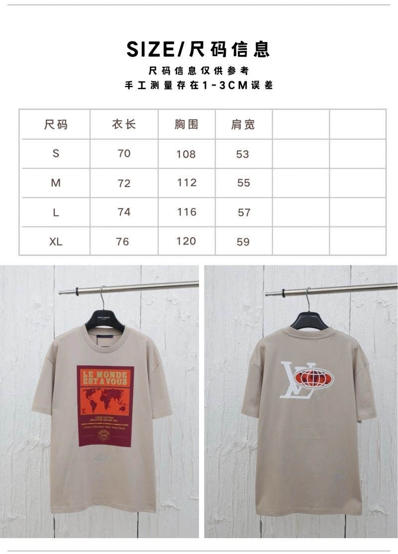 Louis Vuitton T-Shirts Comfortable 137955