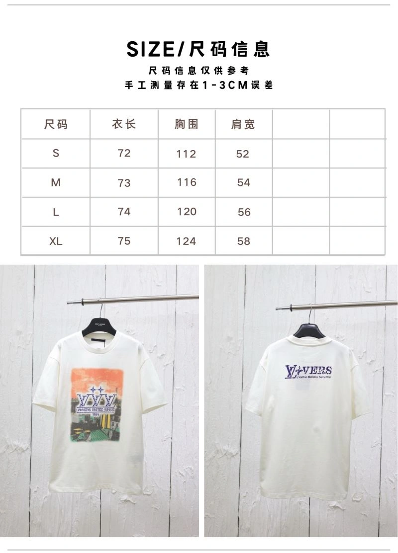 Louis Vuitton T-Shirts Durable 137954
