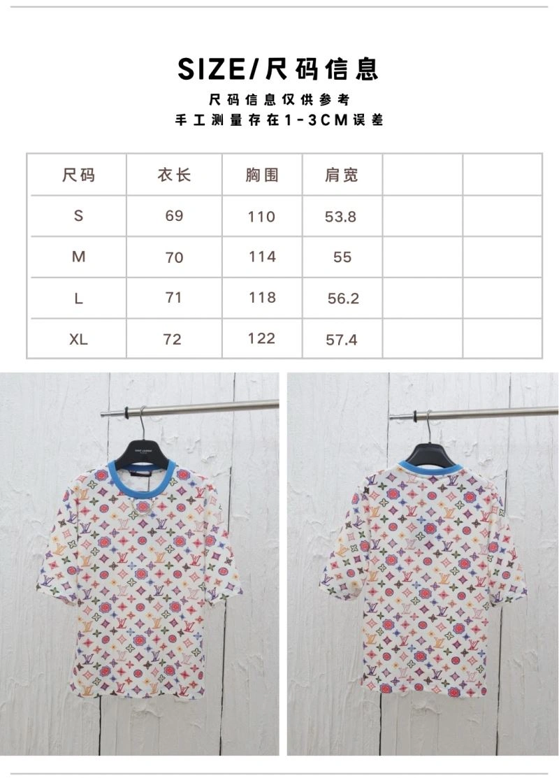 Louis Vuitton T-Shirts Lightweight 137953