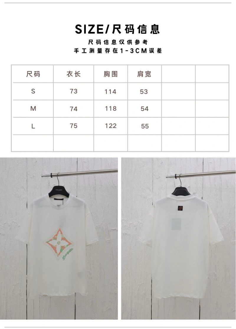Bright Louis Vuitton T-Shirts 137996