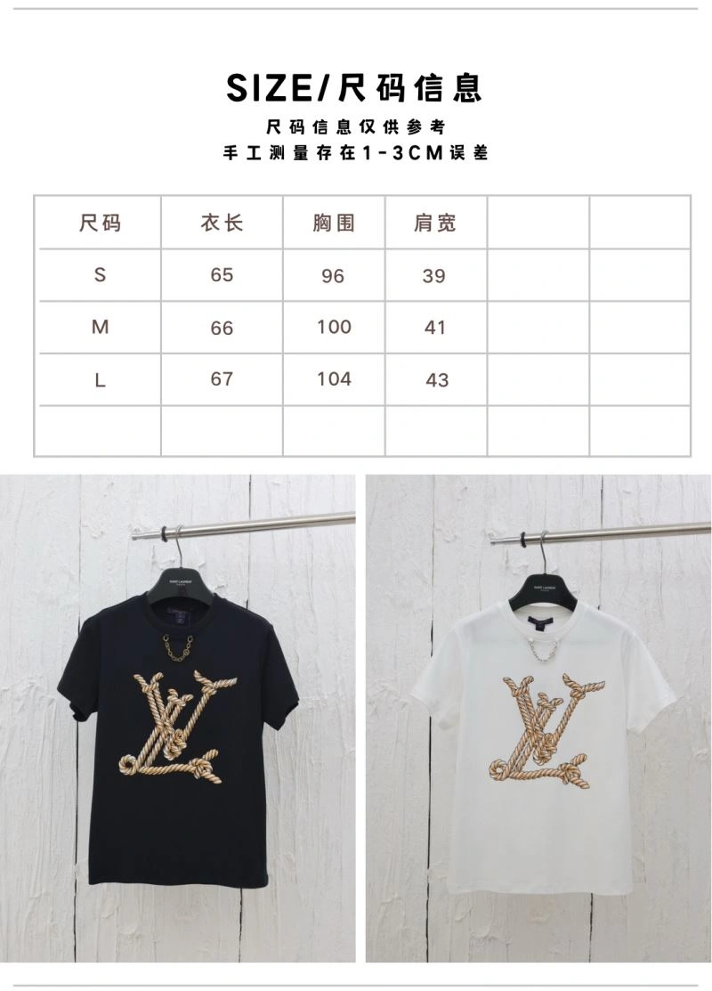 Louis Vuitton T-Shirts Trendy 137940