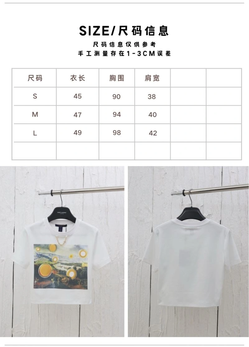 Affordable Louis Vuitton T-Shirts 137949