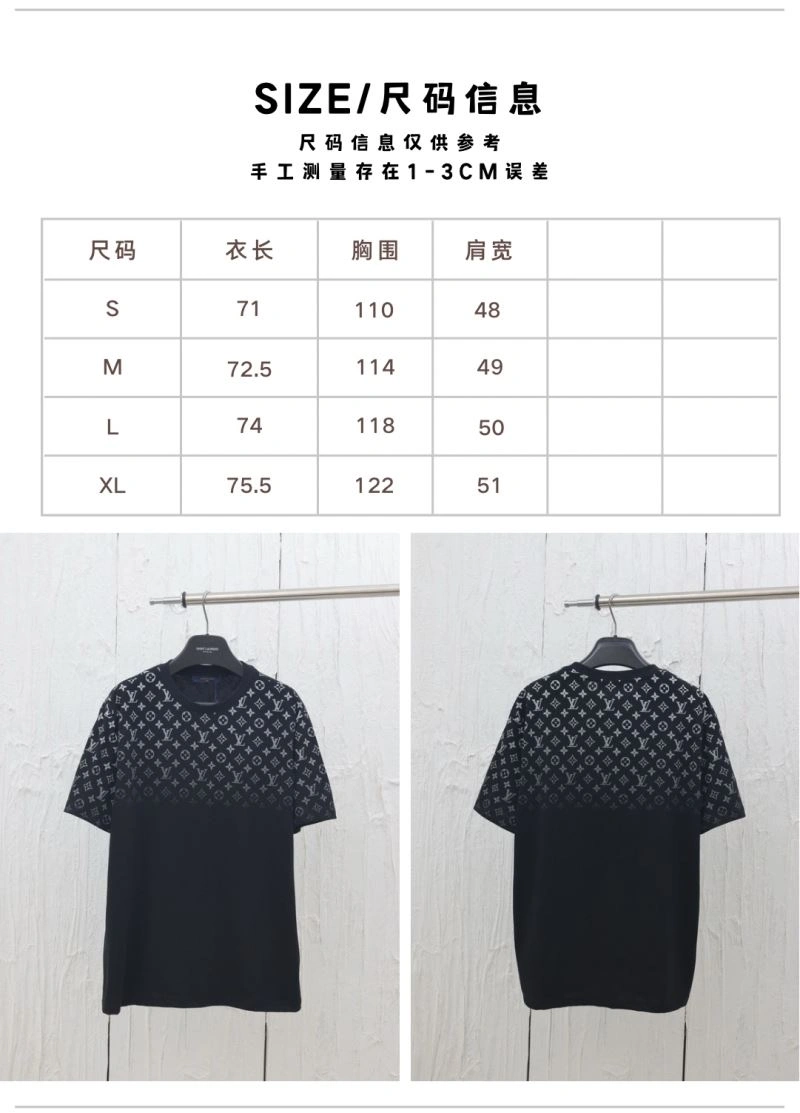 Louis Vuitton T-Shirts TimelessDesign 137946
