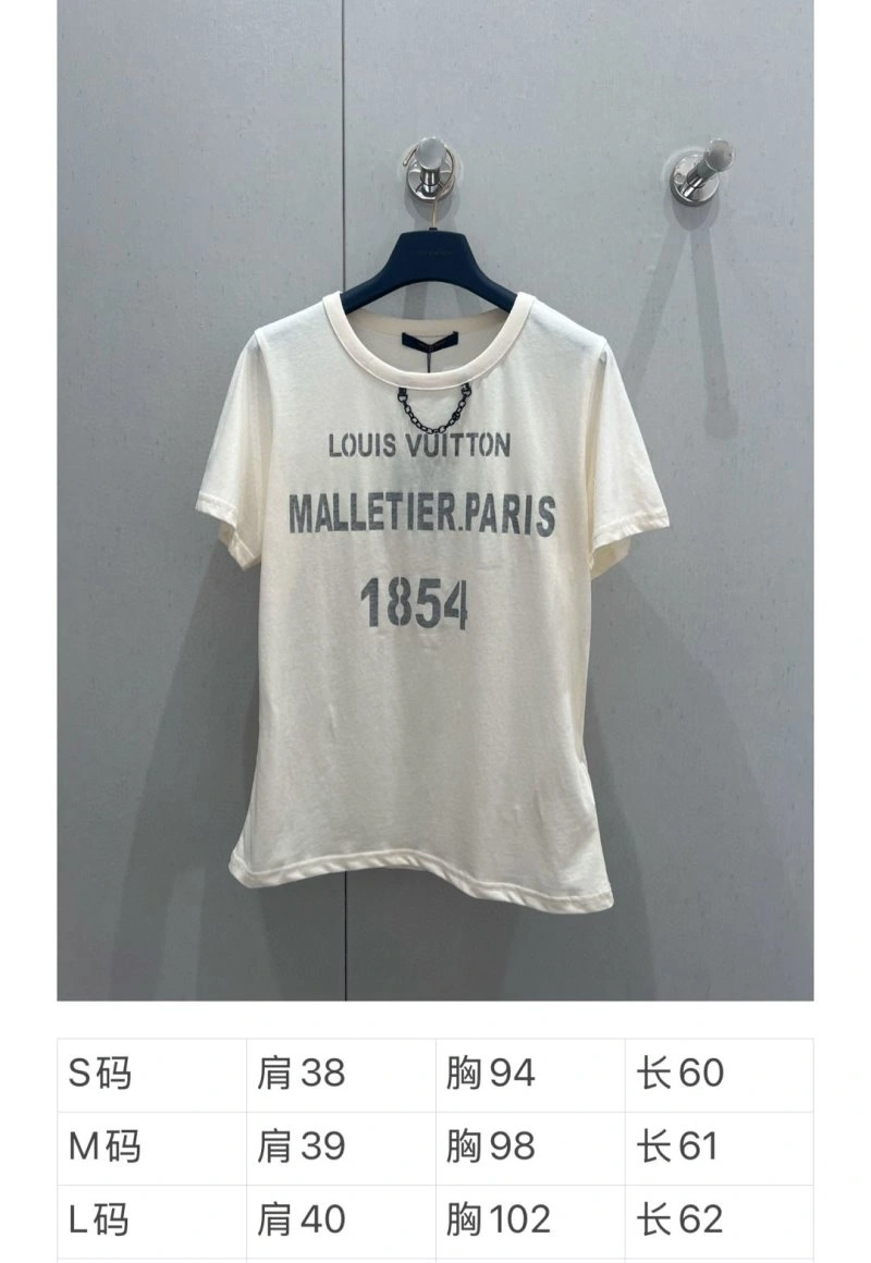 EyeCatching Louis Vuitton T-Shirts 131181