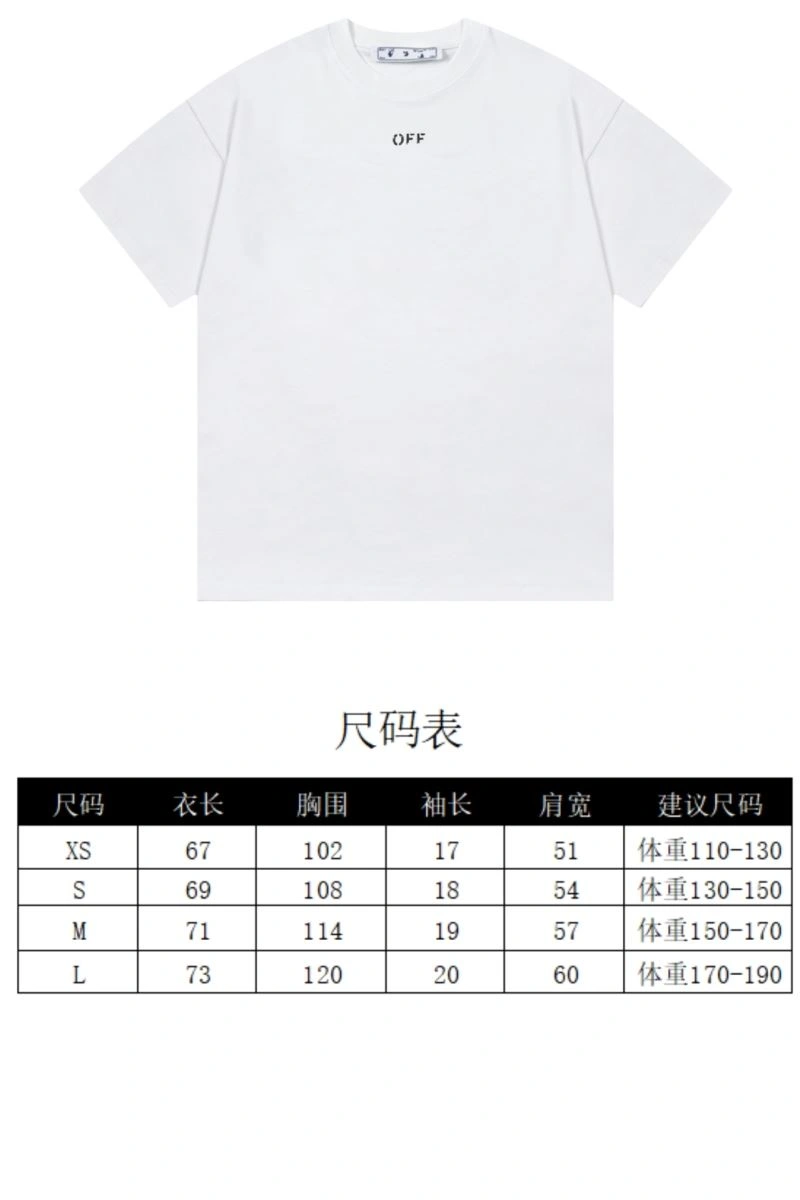 Louis Vuitton T-Shirts WaterResistant 137227