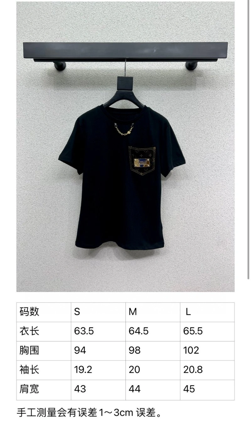 Louis Vuitton T-Shirts Contemporary 131009