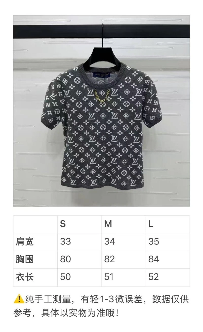 Louis Vuitton T-Shirts Attractive 131008