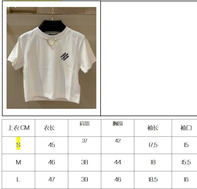 Louis Vuitton T-Shirts AllSeason 130995