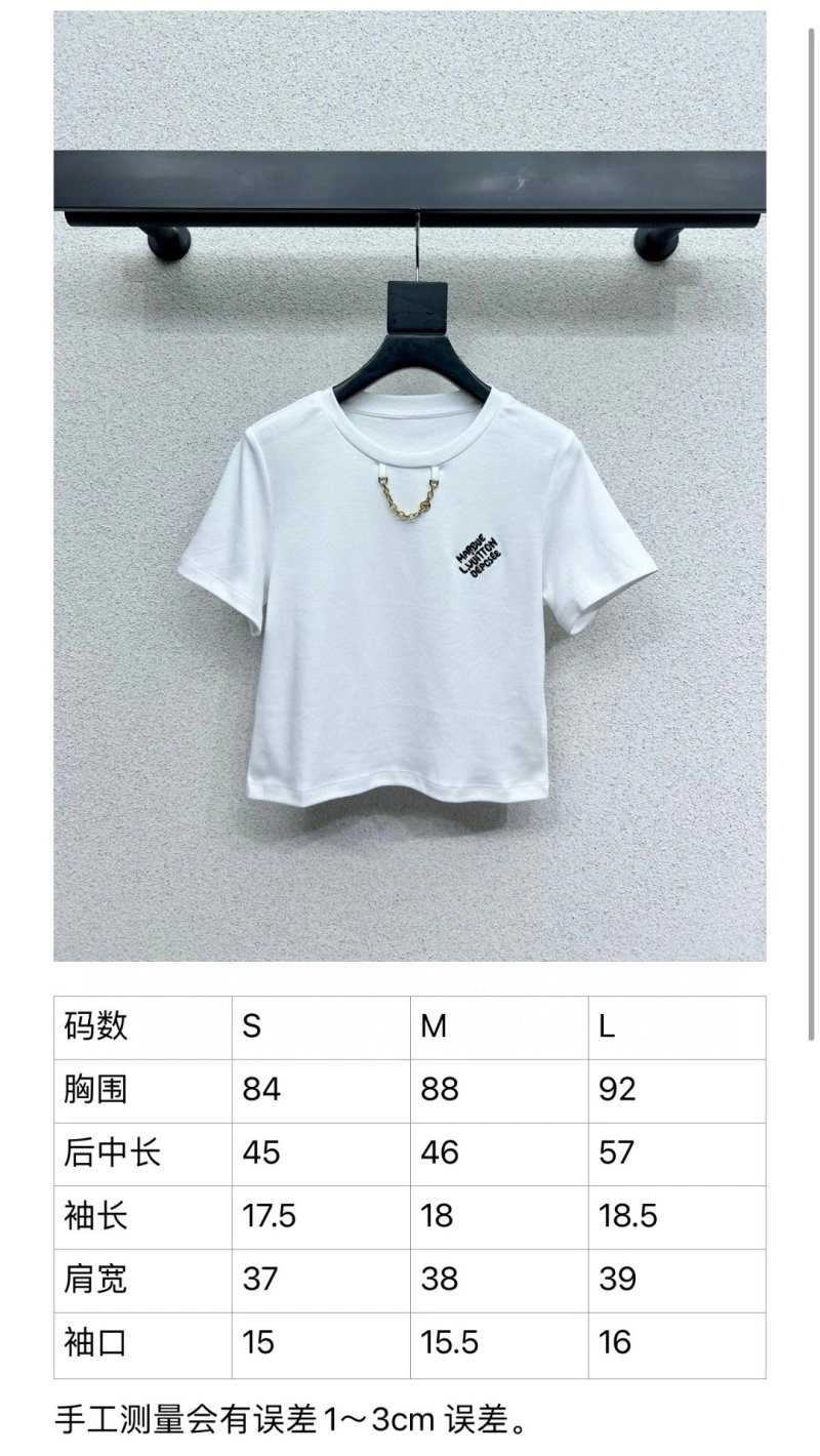 Compact Louis Vuitton T-Shirts 130993