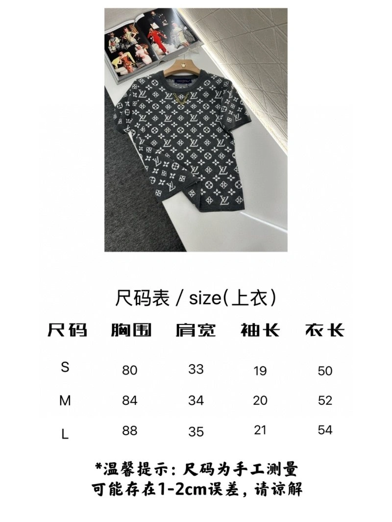 AllSeason Louis Vuitton T-Shirts 130980