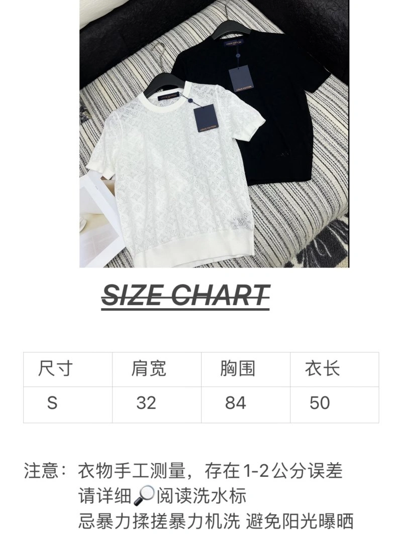Louis Vuitton T-Shirts QuickDry 130987