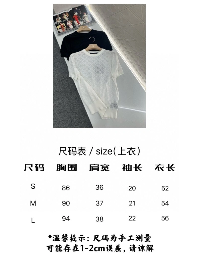 Louis Vuitton T-Shirts SunProtective 131000