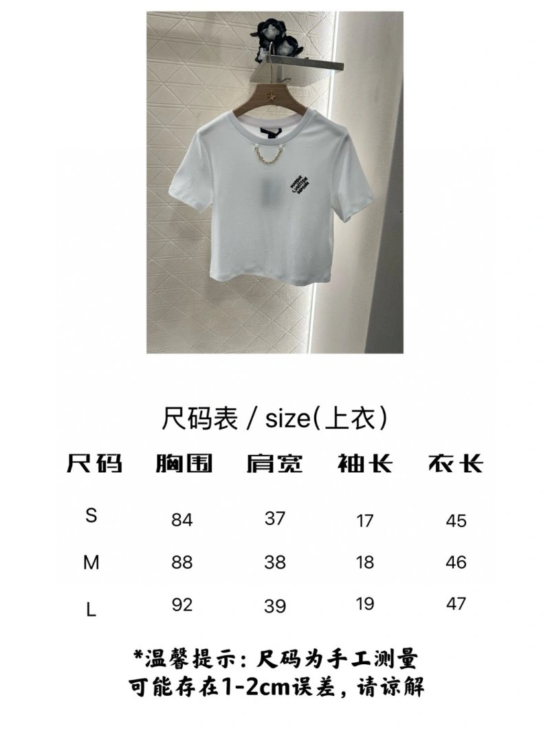 Bold Louis Vuitton T-Shirts 130999
