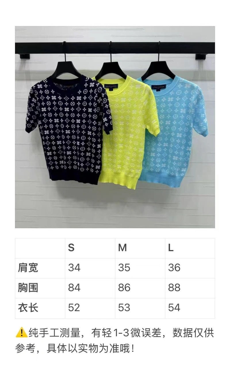 Louis Vuitton T-Shirts Packable 130996