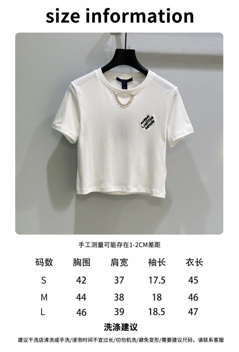 QuickDry Louis Vuitton T-Shirts 130997
