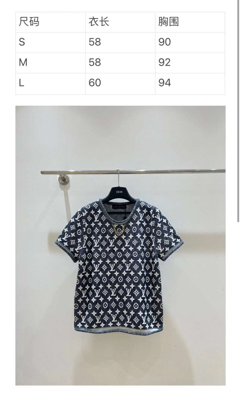 Louis Vuitton T-Shirts Stylish 130990