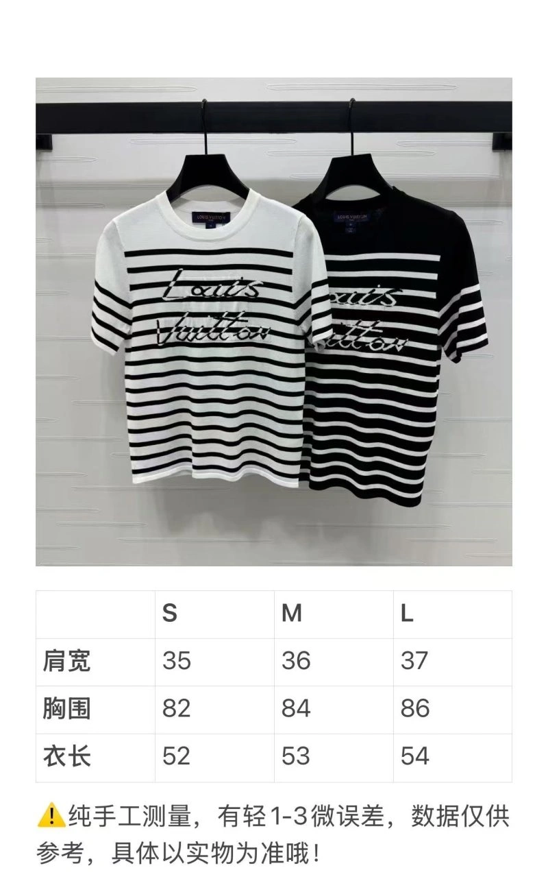 Soft Louis Vuitton T-Shirts 130970