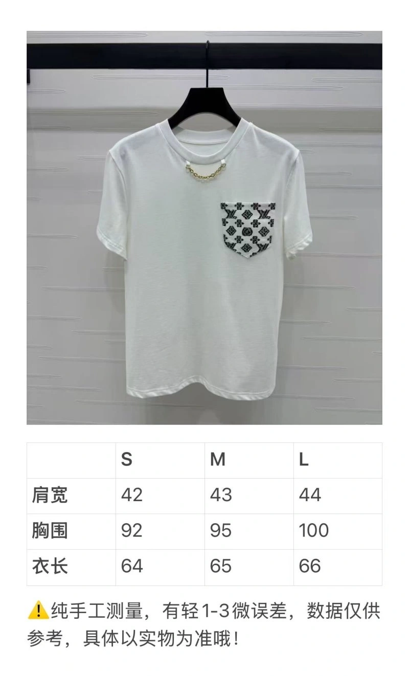 Louis Vuitton T-Shirts Stretchable 130962