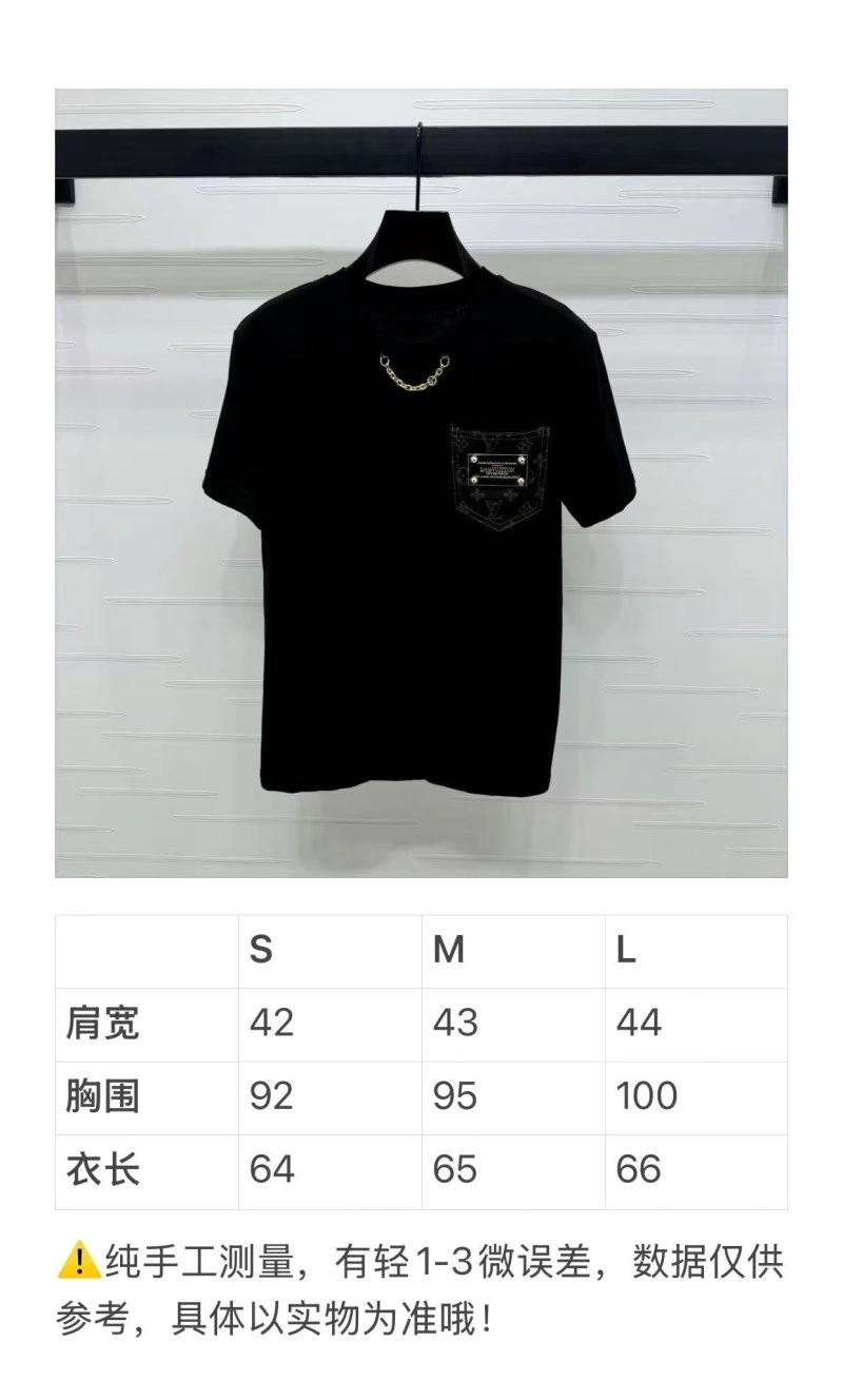 TravelReady Louis Vuitton T-Shirts 130966