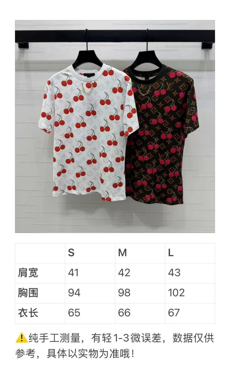 Louis Vuitton T-Shirts Soft 130964