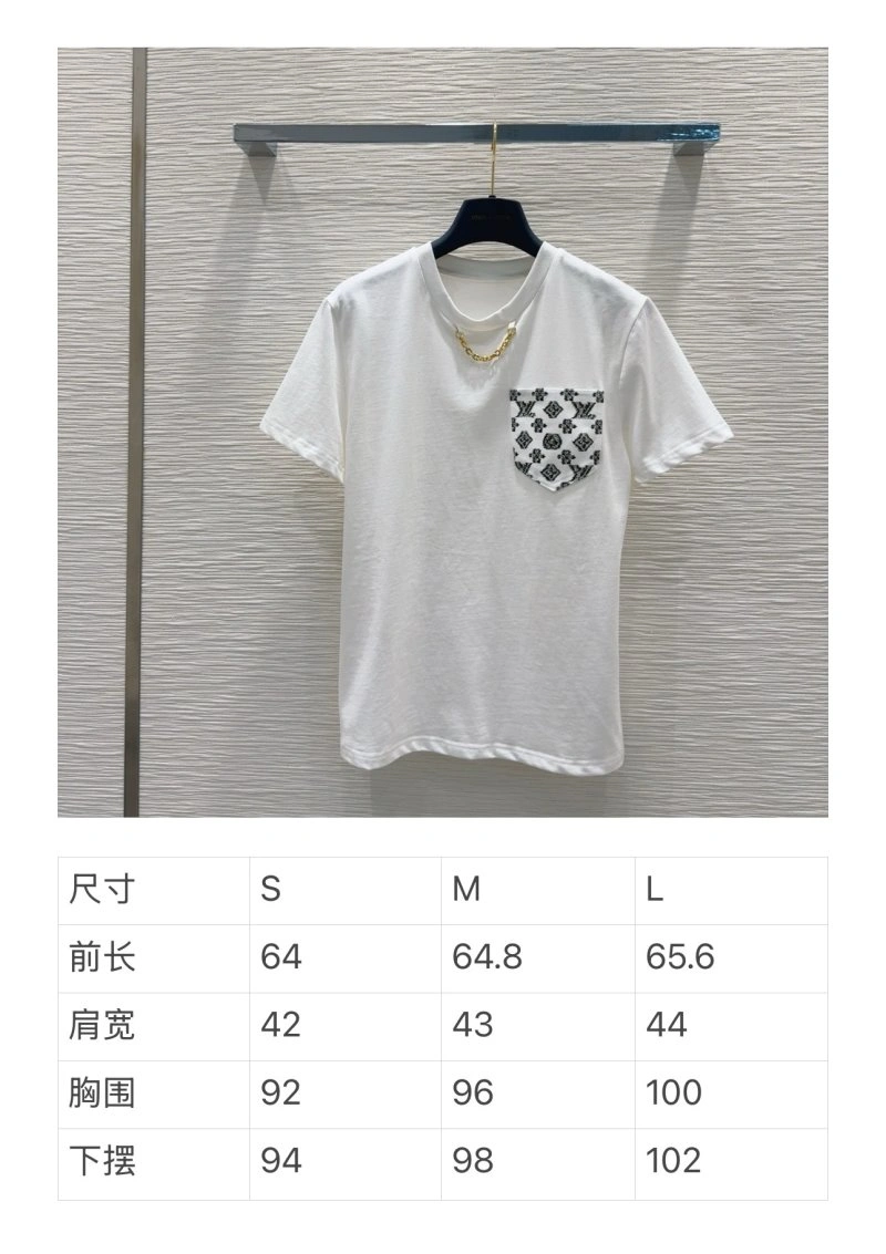 Louis Vuitton T-Shirts FastDry 130954