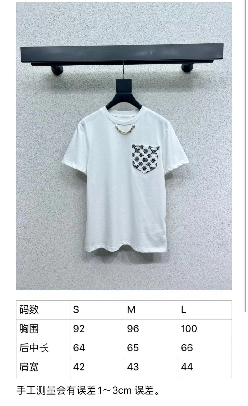 ModernLook Louis Vuitton T-Shirts 130951