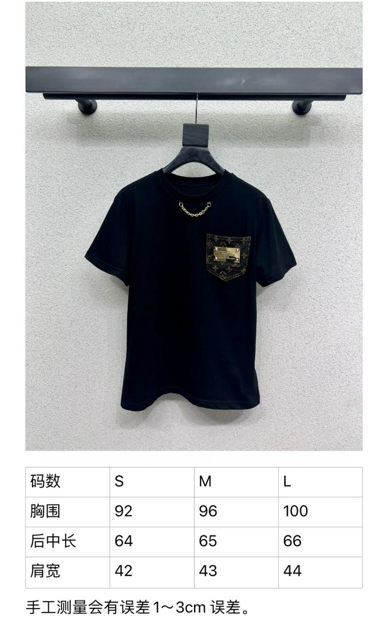 FashionForward Louis Vuitton T-Shirts 130941