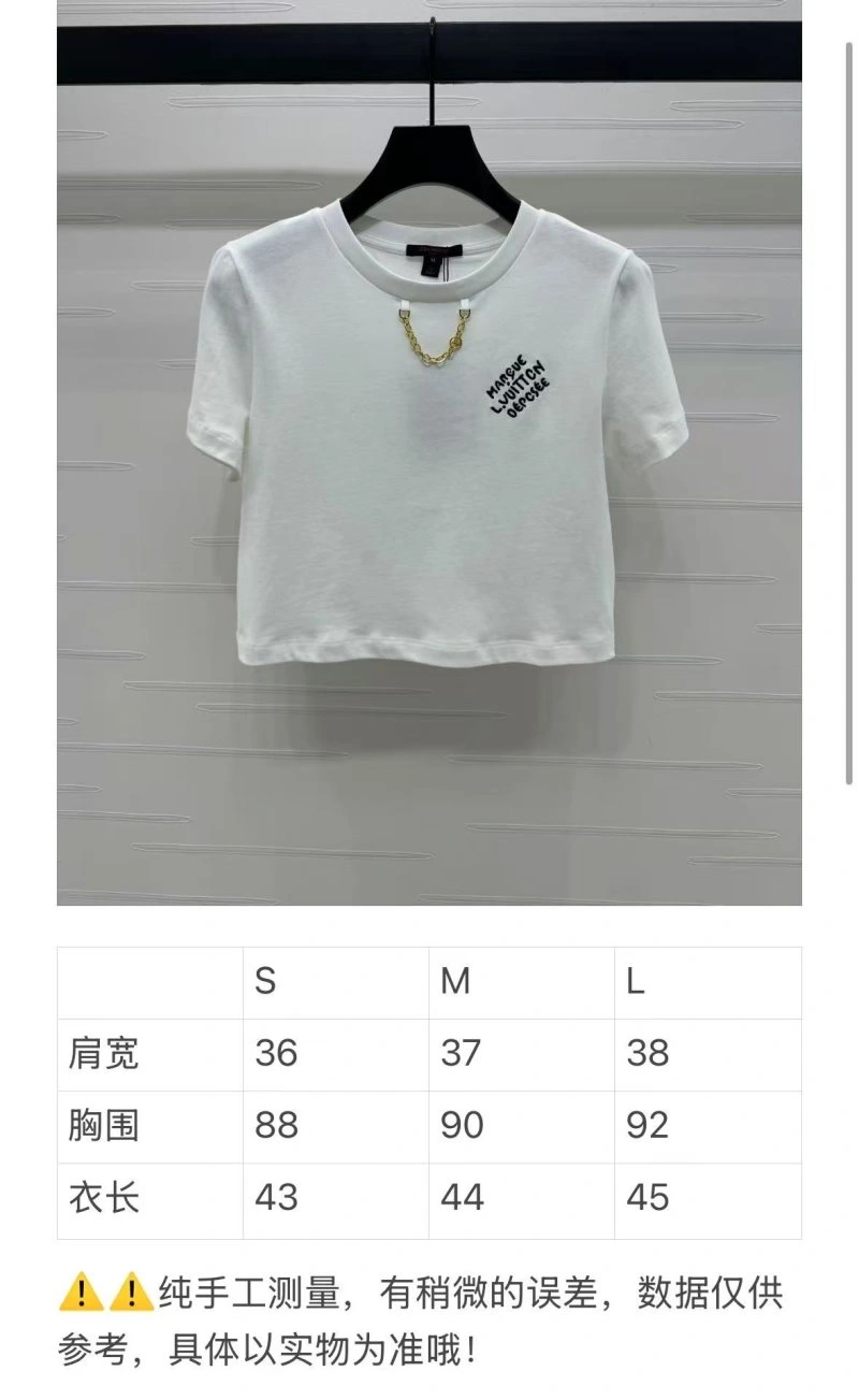 Louis Vuitton T-Shirts ZipUp 130947