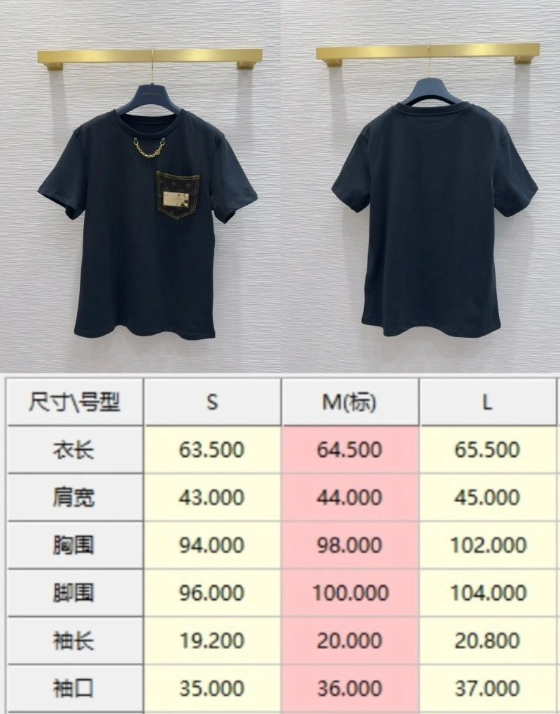 EyeCatching Louis Vuitton T-Shirts 130959