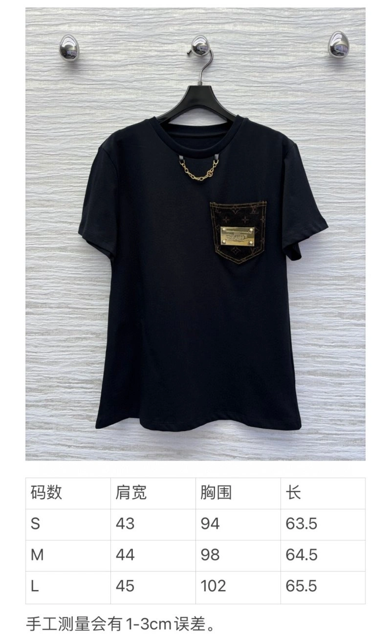 Elegant Louis Vuitton T-Shirts 130956
