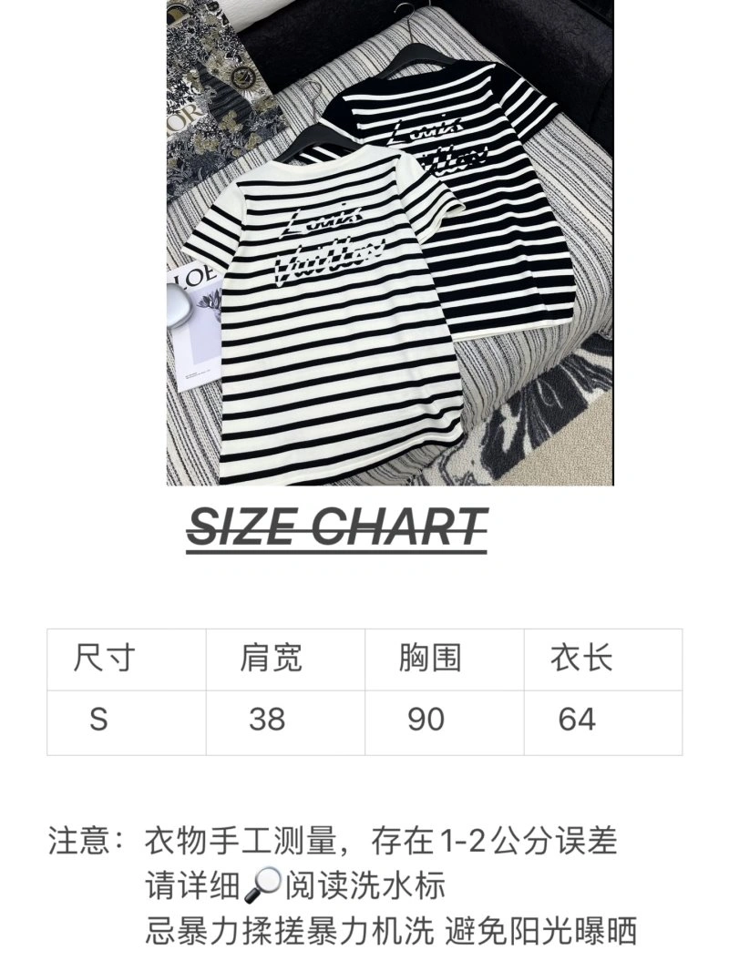 Louis Vuitton T-Shirts Sleek 131678