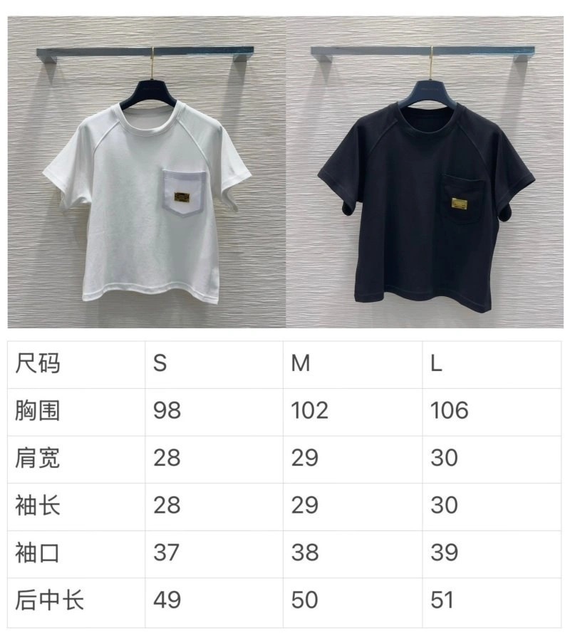 Louis Vuitton T-Shirts Bold 131680