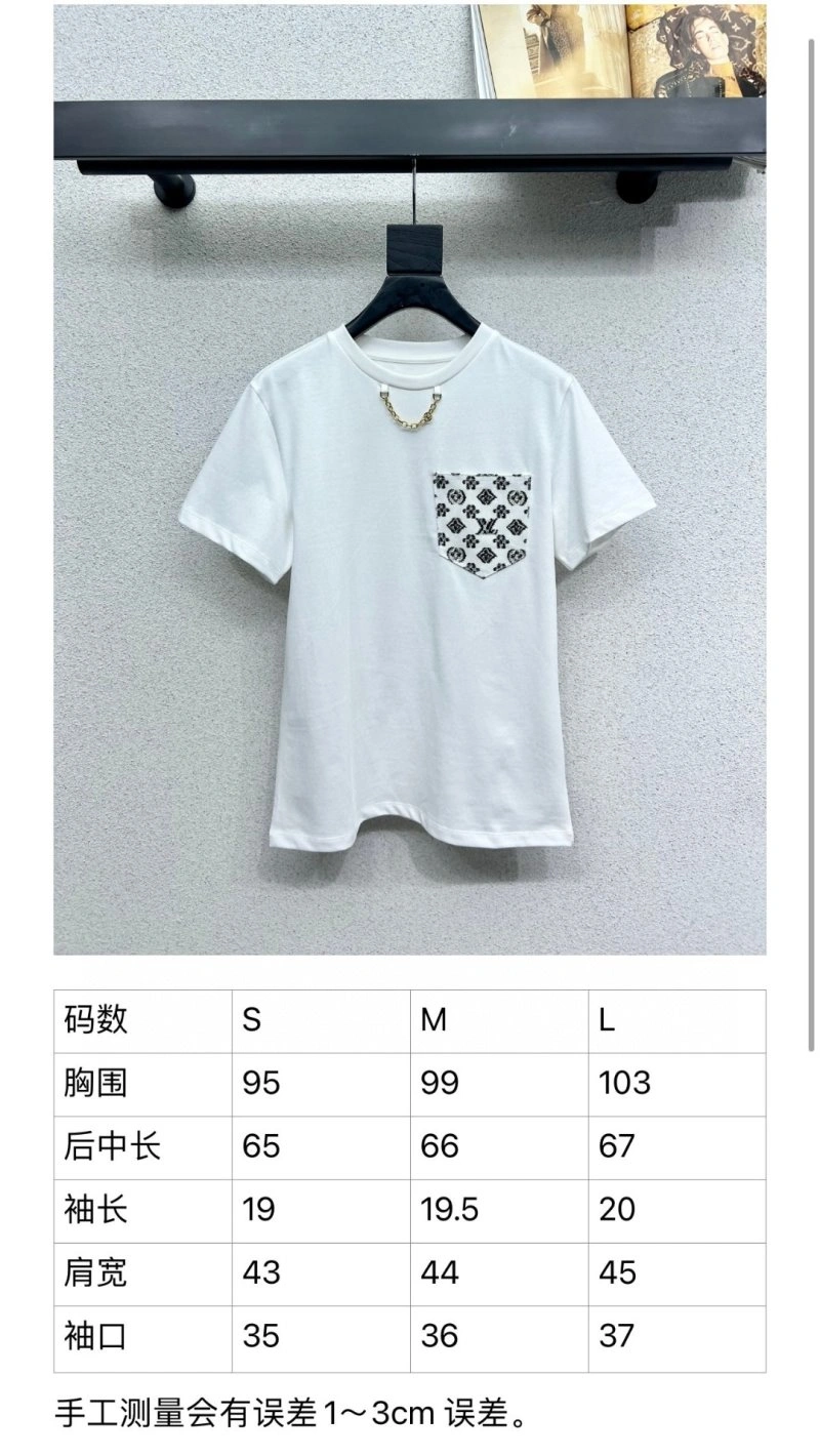 WrinkleFree Louis Vuitton T-Shirts 131665
