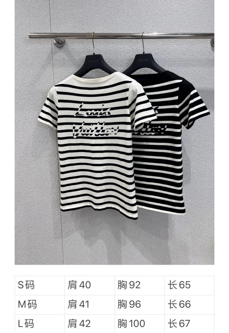Louis Vuitton T-Shirts Comfortable 131647