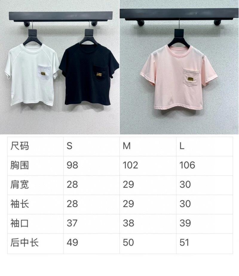 Sporty Louis Vuitton T-Shirts 131644