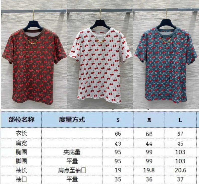 Louis Vuitton T-Shirts Flexible 131642