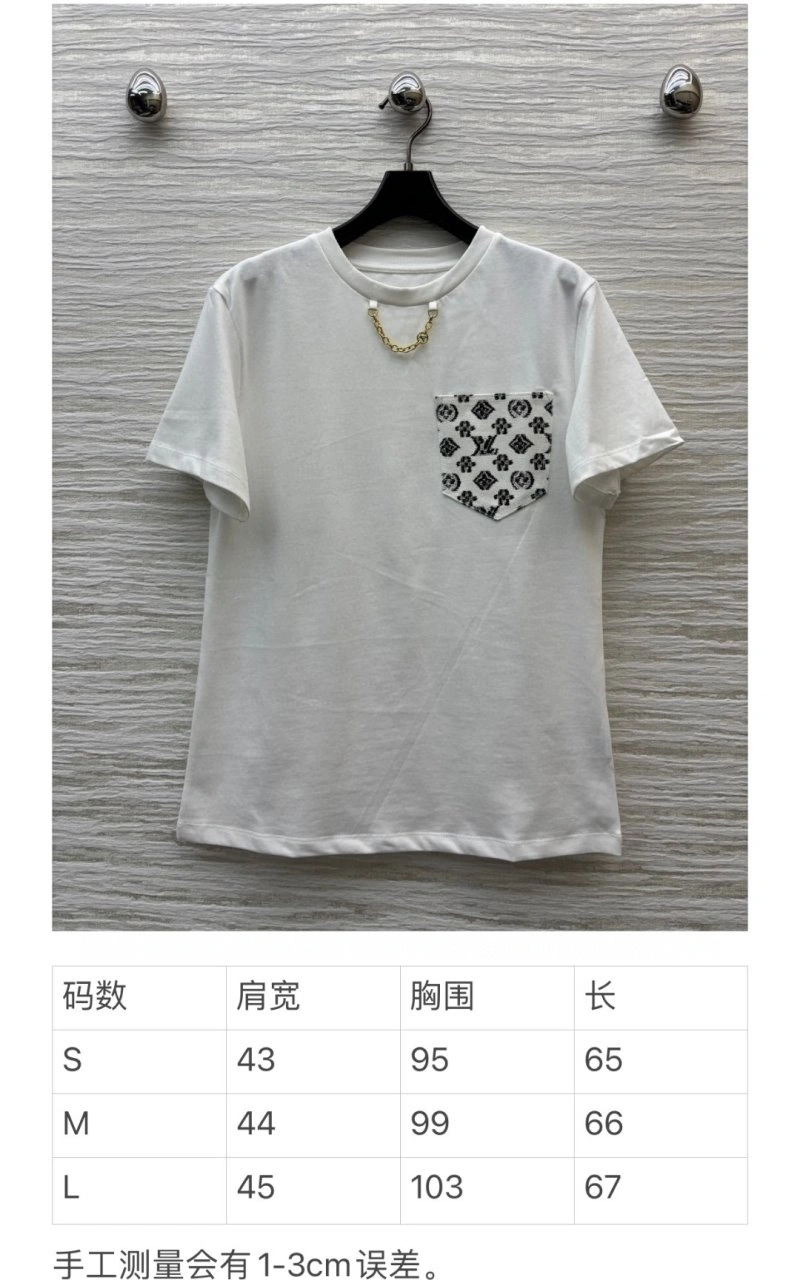 Stylish Louis Vuitton T-Shirts 131639