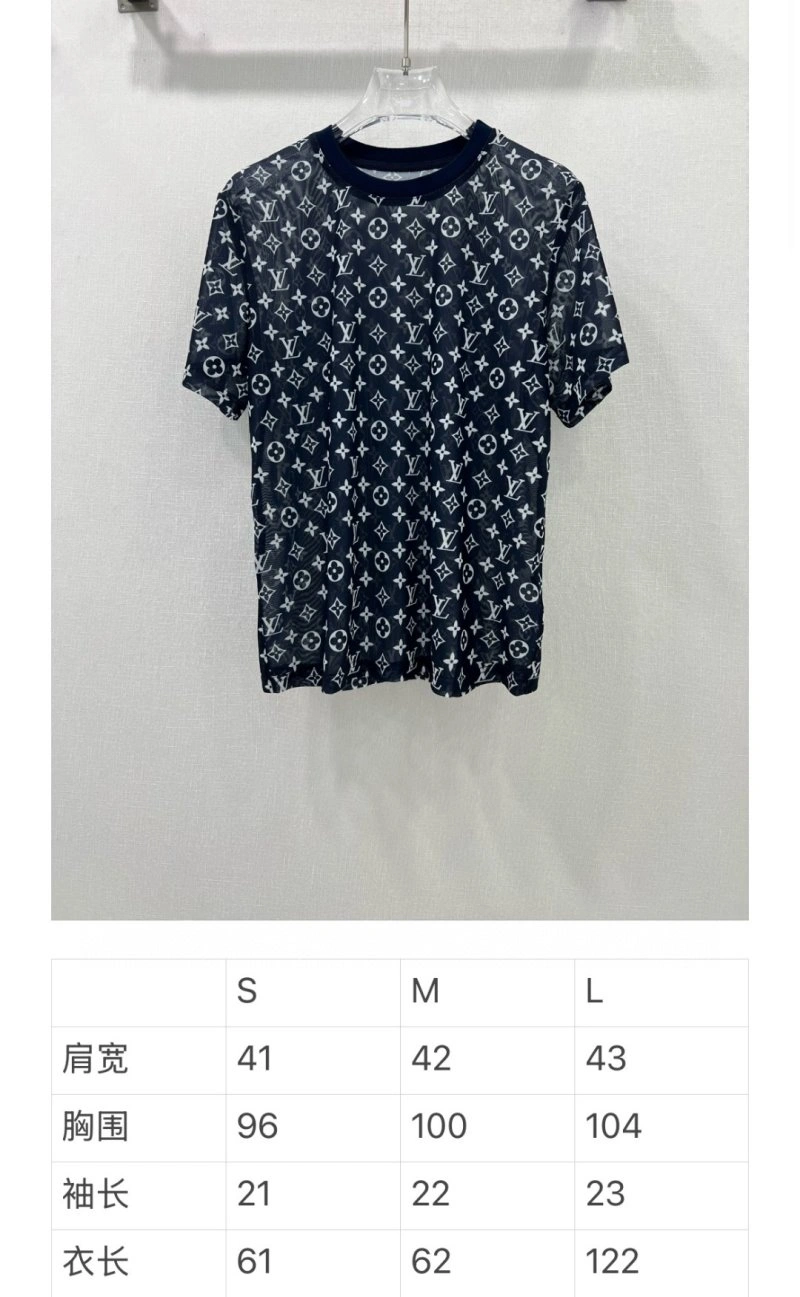 Practical Louis Vuitton T-Shirts 131632