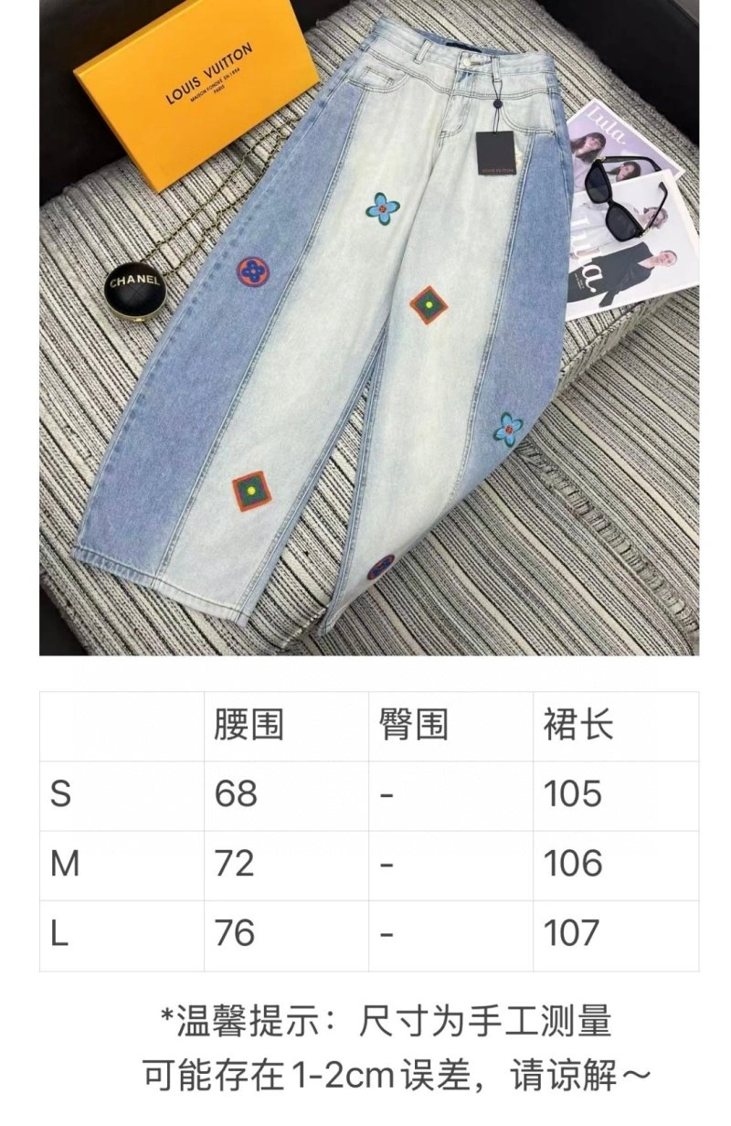 Youthful Louis Vuitton T-Shirts 131634