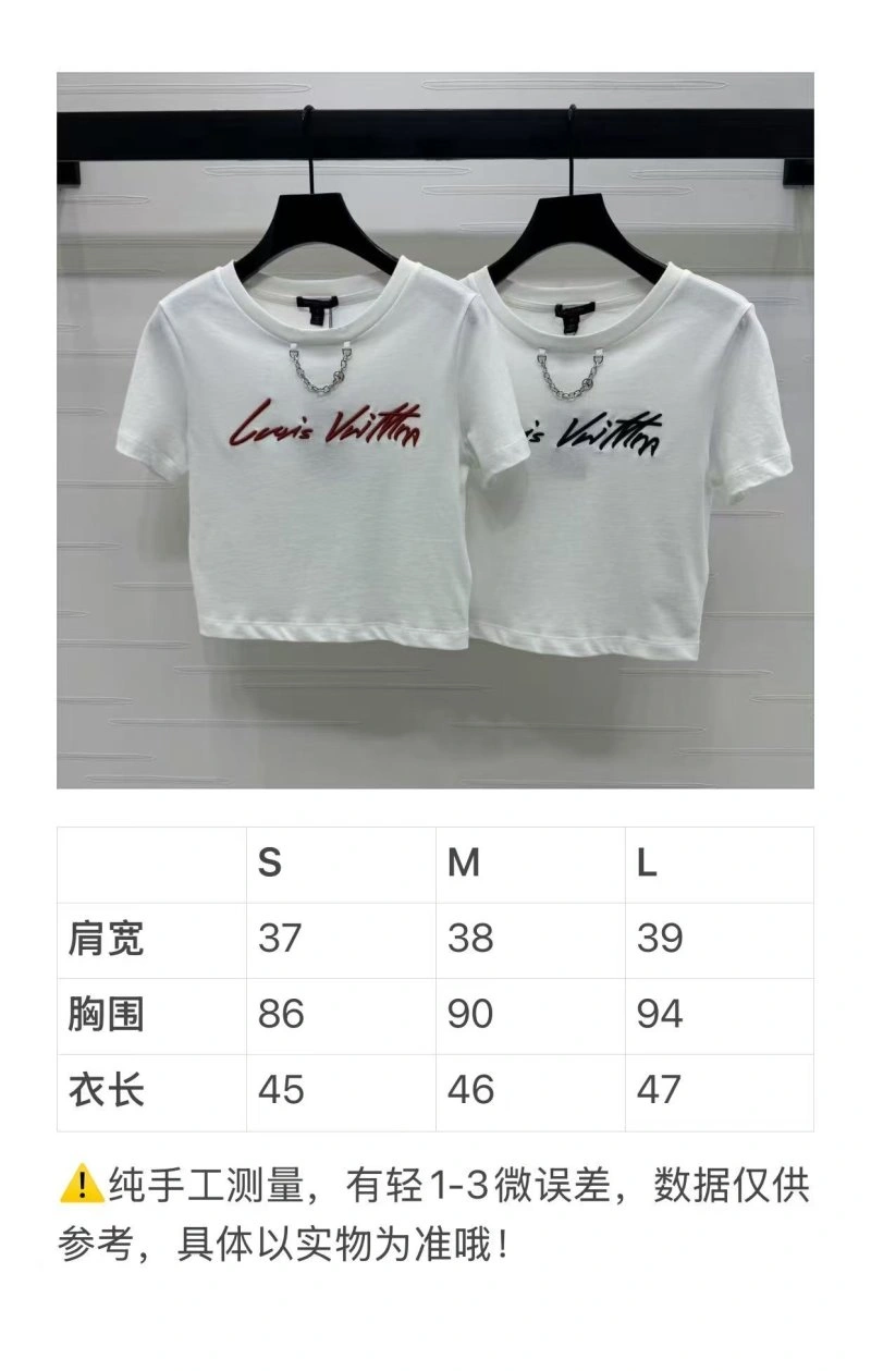 Louis Vuitton T-Shirts Versatile 131615