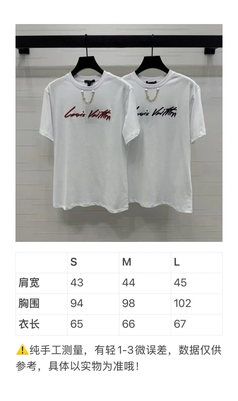 Louis Vuitton T-Shirts Fashionable 131613