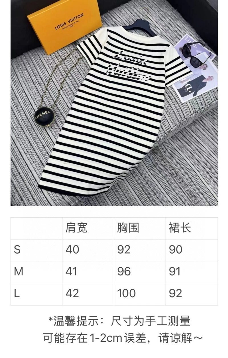 Seasonal Louis Vuitton T-Shirts 131610