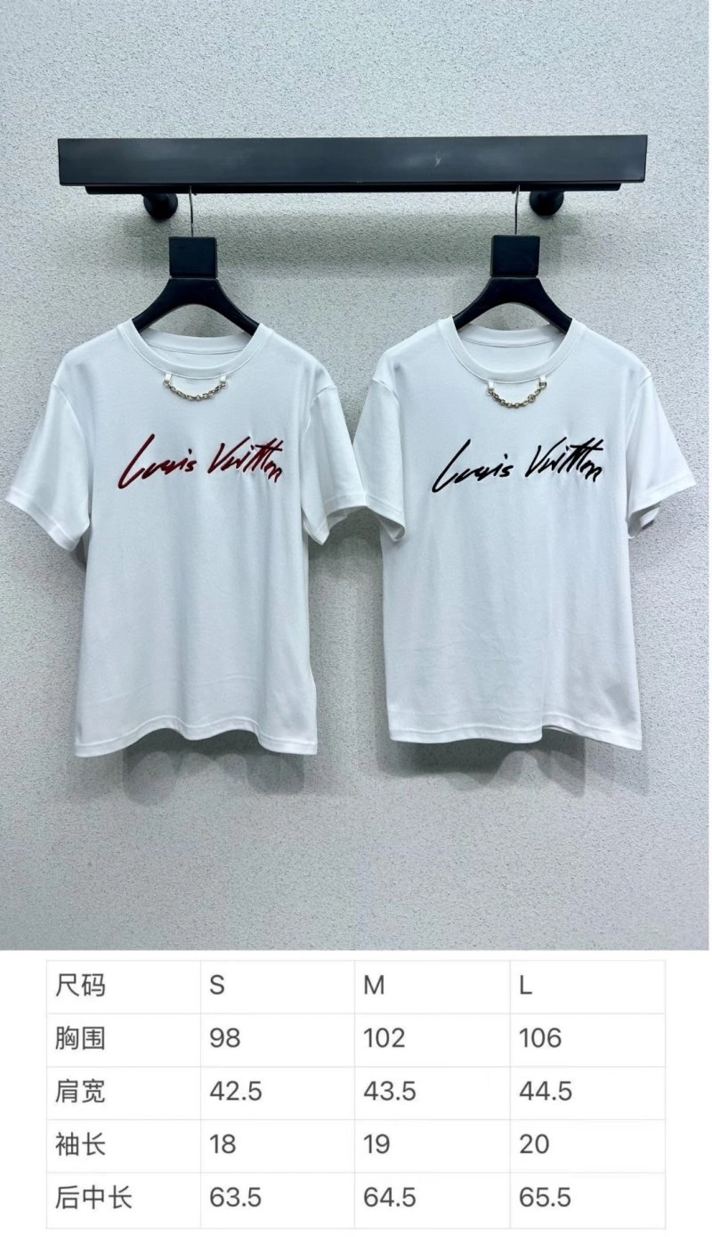 Durable Louis Vuitton T-Shirts 131630
