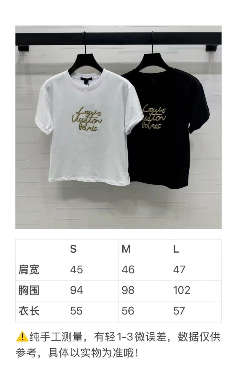 Sleek Louis Vuitton T-Shirts 131607