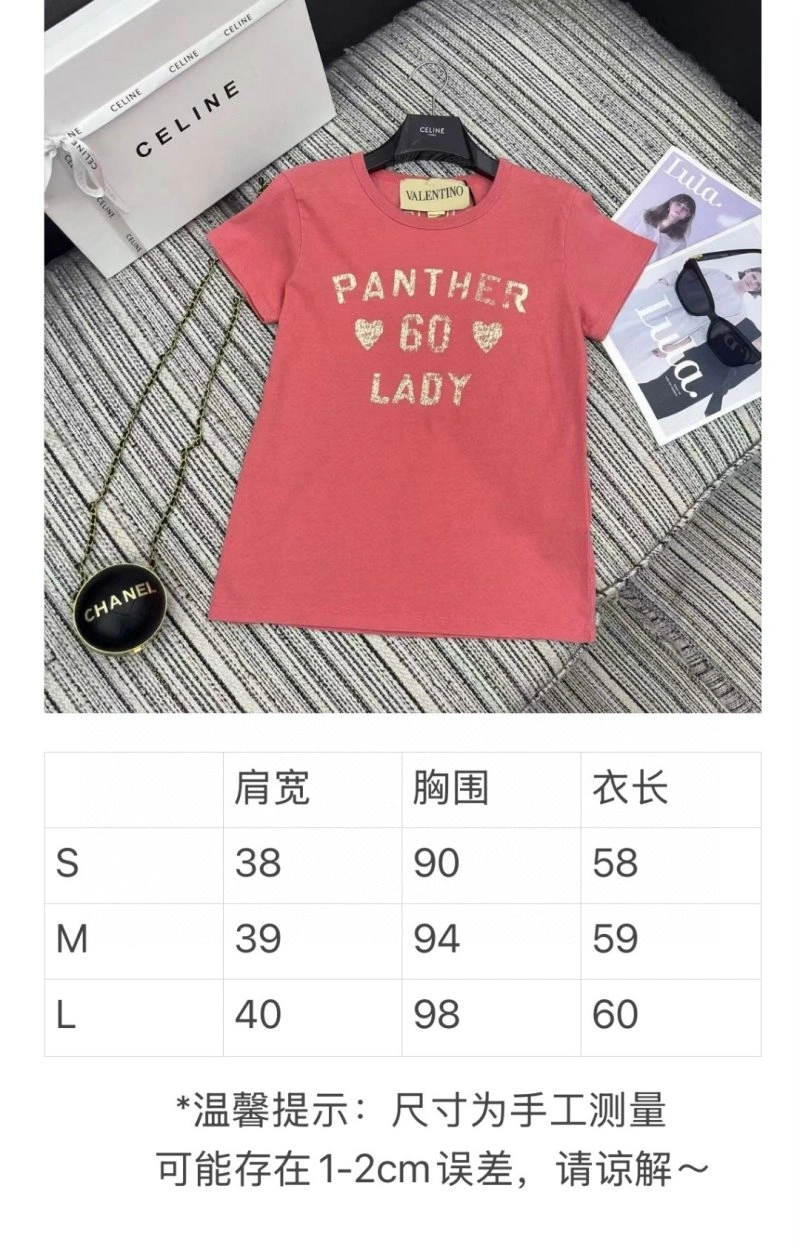 NewStyle Louis Vuitton T-Shirts 131599