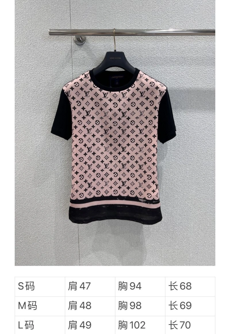 UrbanChic Louis Vuitton T-Shirts 131576